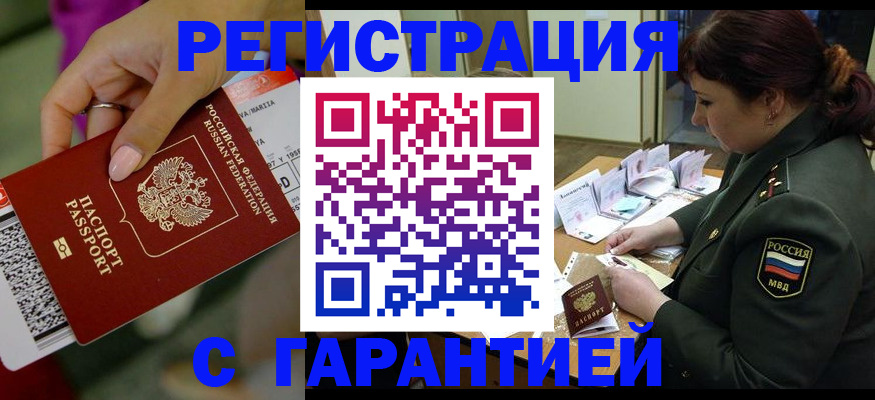 форма 3 в Дятьково